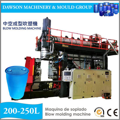DSB120 200L HDPE Plastik Varil Otomatik Söndürme Yüksek Kaliteli Şişirme Makinesi