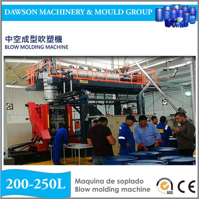 DSB120 200L HDPE Plastik Varil Otomatik Söndürme Yüksek Kaliteli Şişirme Makinesi