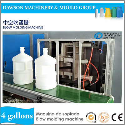 Plastik Saf Su Şişesi 4 Galon için Otomatik Ekstrüzyon Şişirme Makinesi