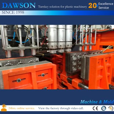 satın al Hdpe Deniz Topları Şişirme Kalıpları Makine Deterjanı P20 4.2*2.2*2.7 online manufacture