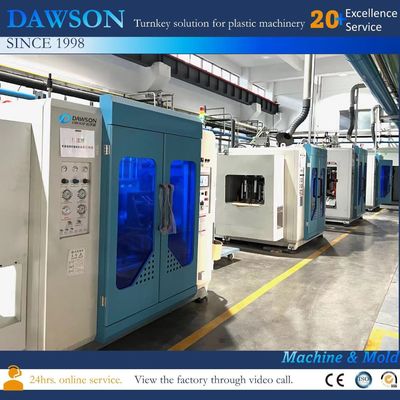 satın al Deniz Topu Ekstrüzyon Şişirme Makinesi PE PVC LDPE PP 0.3 MPA online manufacture