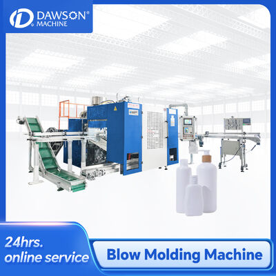 satın al 540ml bebek tozu şişeleri için Çift İstasyonlu Çift Die Başlı Ekstrüzyon Blow Kalıplama Makinesi online manufacture