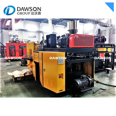 satın al 4Ltr 3.5t Tek İstasyon Şişirme Makinesi PVC 2 Kavite PET Şişirme Makinesi online manufacture