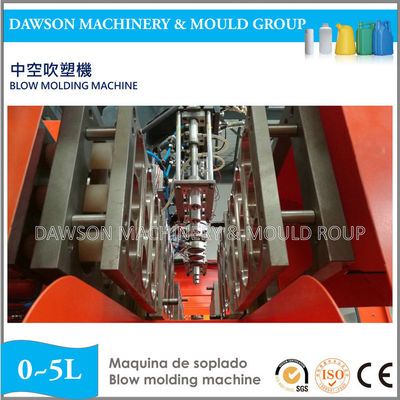 satın al PE Deniz Topları Yüksek Hızlı Ekstrüzyon Şişirme Makinesi online manufacture