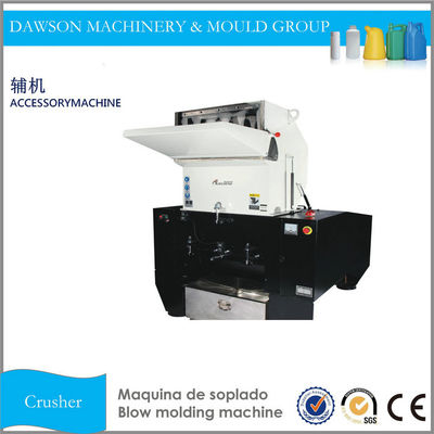 satın al 800x420x850mm 2.5kw Plastik Yardımcı Makina Taş Kaya Kum Dikey Darbeli Kırıcı online manufacture