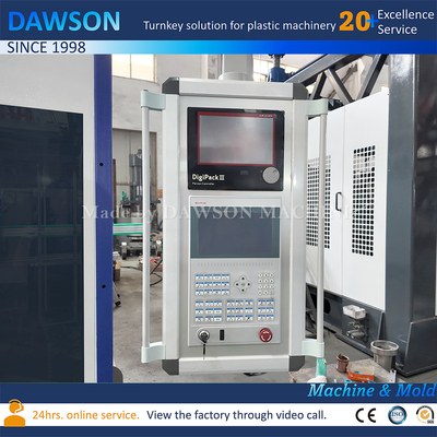 4 Gallon Su Şişesi Servo Enerji tasarrufu Ekstrüzyon Üfleme Kalıplama Makinesi