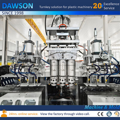 Otomatik Oyuncak Toplar Makinesi Çocuklar Plastik PE Su Okyanus Topu Ekstrüzyon Üfleme Kalıplama Makinesi