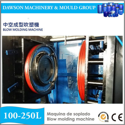 120L LDPE Tek İstasyon Şişirme Makinesi 16.5T Plastik Enjeksiyon Makinesi