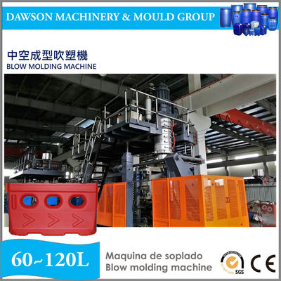 22.5T LDPE PVC Şişirme Makinesi 120Ltr Tam Otomatik Şişirme Makinesi