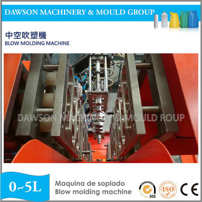 5L LDPE İki Kaviteli Tam Otomatik Deniz Topları PE Şişirme Makinesi Şişirme Makinesi