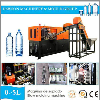 20L 12000 Adet / H LDPE Plastik PET Şişe Şişirme Makinesi Şişirme Makinesi