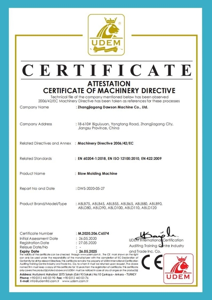 Çin Dawson Machinery &amp; Mould Group Co.,Ltd Sertifikalar